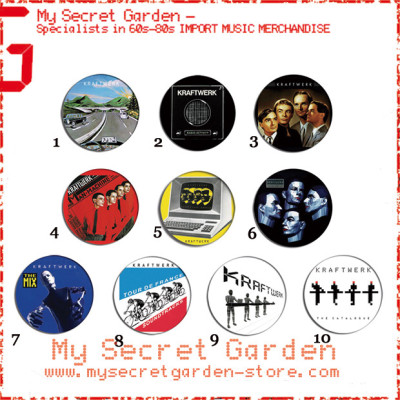 Kraftwerk - Computer World, The Man Machine Album Pinback Button Badge Set ( or Hair Ties / 4.4 cm Badge / Magnet / Keychain Set )